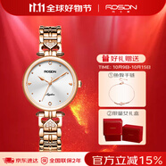 勞士頓（ROSDN）手表女時尚氣質(zhì)超薄防水女士手表十大品牌生日禮物送女友專柜款