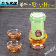 76茶業(yè)臺(tái)灣加厚耐熱玻璃紅茶杯沖茶器內(nèi)膽過(guò)濾泡飄逸茶壺普洱茶具茶杯 紅茶杯290ml(青瓷內(nèi)膽))+2杯(55m 201mL(含)-300mL(含)
