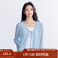 茵曼（INMAN）章若楠同款歐若風(fēng)法式吊帶連衣裙2025夏季新品女裝淡鵝黃色裙子 星空藍(lán)-18528632 M