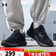 安德瑪（Under Armour）男鞋訓(xùn)練鞋 2025秋季新款運(yùn)動(dòng)鞋低幫健身透氣輕便緩震休閑跑步鞋 3026998-002/建議拍大一碼 42