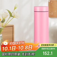 虎牌（TIGER）夢(mèng)重力輕量便攜不銹鋼保溫保冷水杯MMP-B30C-PP蜜桃粉300ml