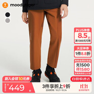 moodytiger男童褲子防風(fēng)保暖冬季下裝兒童長(zhǎng)褲抓絨拒水童裝簡(jiǎn)約戶外運(yùn)動(dòng)褲