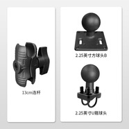 蔣之愛(ài)2.25英寸U箍球頭支架VESA75*75叉車(chē)車(chē)載數據終端工業(yè)電腦支架 13cm連桿+2.25英寸U箍球頭（無(wú)墊