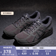 亞瑟士ASICS男鞋網(wǎng)面跑鞋緩震透氣運(yùn)動(dòng)鞋輕量跑步鞋GEL-CONTEND 4 黑色/黑色 42