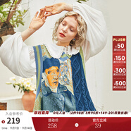 兩三事梵高馬甲針織背心女春季慵懶風(fēng)疊穿毛衣v領(lǐng)顯瘦上衣 圣雷米 綠色 M