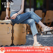 婭麗達（YERAD）冰氧酷直筒牛仔褲女寬松顯瘦開(kāi)叉女褲2024夏季涼感九分褲潮 輕薄 晴空深藍(B0)-透氣 26