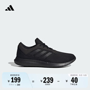 adidas CORERACER隨心暢跑網(wǎng)面休閑跑步鞋男子阿迪達(dá)斯官方輕運(yùn)動(dòng) 黑色   41