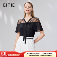 愛特愛（EITIE）優(yōu)雅V領(lǐng)一字肩網(wǎng)紗荷葉邊小上衣修身顯瘦夏季新款T恤B2313118 極簡(jiǎn)黑20 M 160