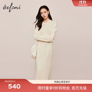 伊芙麗（eifini）蔣欣代言可機(jī)洗基礎(chǔ)百搭羊毛加厚保暖長(zhǎng)款連衣裙女冬裝新款裙子 米白 165/88A/L