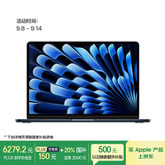 Apple/蘋果款MacBookAir13.6英寸M3(8+10核)24G512G午夜色輕薄筆記本電腦MC8Q4CH/A