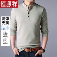 恒源祥男長袖T恤立領(lǐng)純棉男士衣服T春秋新款男式體恤青年男裝 卡其色 M 90-109斤