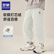 羅蒙童裝男童加絨褲子2025春季兒童一體絨燈芯絨寬松長褲 米白 110