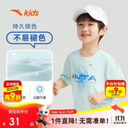 安踏童裝兒童運(yùn)動(dòng)短T男大童速干衣夏季小童跑步t恤A352425105