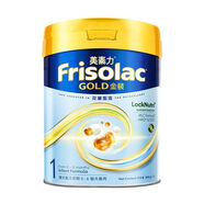 美素佳兒（Friso）港版美素力金裝全新HMO嬰幼兒奶粉2段3段4段 【1罐】金裝1段800g-效期27年1月