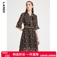 藍地（LANDI）秋季新款印花碎花七分袖連衣裙女收腰中長(cháng)款裙子 花色 M