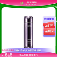 黛珂（Cosme Decorte）老批次小紫瓶精華深層補水滋潤肌膚柔潤細(xì)滑干燥肌日本直郵 小紫瓶賦活精華水 170ml