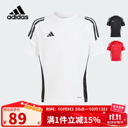 阿迪達(dá)斯（adidas）童裝春夏兒童足球運(yùn)動(dòng)短袖比賽球衣男中大童吸濕快干T恤IS1033
