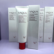 活泉瑩潤臻顏美白祛斑套盒潔面乳保濕乳美肌液精華霜焦點(diǎn)淡斑精華液 瑩潤臻顏潔面乳 100g