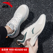 安踏男鞋跑步鞋2025秋季官方新款皮面耐磨跑鞋運(yùn)動(dòng)鞋緩震防滑休閑鞋子 淺米白/遠(yuǎn)足綠-3 皮面 44