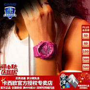 卡西歐（CASIO）【送禮物】手表女G-SHOCK獨角獸甜酷玫紅色系潮流運動電子表 GMA-S140PP-4APR鹽系桃玫色