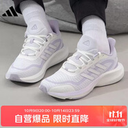 阿迪達(dá)斯 （adidas）女鞋運(yùn)動鞋潮鞋舒適耐磨減震休閑跑步鞋IH6040 38UK5碼