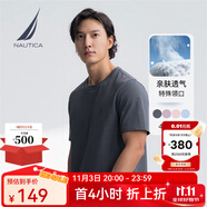 諾帝卡（NAUTICA）【商場同款】男裝25春夏新款全棉親膚透氣圓領(lǐng)短袖T恤TO5100 炭黑02E XL