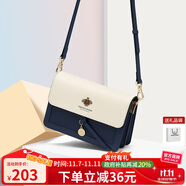 蔻一（Cnoles）斜挎包包女士牛皮單肩高端通勤小方包生日禮物送女友老婆