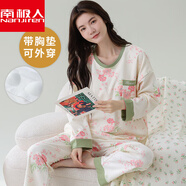 南極人春秋季自帶胸墊一體長(cháng)袖睡衣套裝女夏冬款大碼胖MM200斤棉家居服 FY9070 M (建議80-95斤)