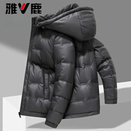 雅鹿商務(wù)皮衣羽絨服男款中老年加厚保暖東北零下40度爸爸男裝 灰色 9306# 3XL (40) 適合160-180斤