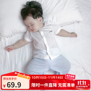 優(yōu)奇寶寶防蚊褲純棉紗布夏季薄款男兒童女燈籠褲嬰兒衣服褲子童大pp褲 奶白上衣+防蚊褲冰藍(lán) 80