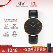 丹尼爾惠靈頓（DanielWellington）DW手表男士休閑商務(wù)皮帶男表時(shí)尚穿搭歐美表生日禮物DW00100127