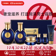 后（The history of Whoo）天氣丹套裝拱辰享津率享抗皺水乳護(hù)膚禮盒媽媽化妝品全套禮物女 君男士水乳霜禮盒6件套