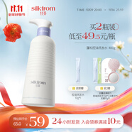 絲芬控油洗發(fā)水去屑止癢蓬松氨基酸無硅油洗發(fā)露持久留香洗護套裝女士 【油性扁塌選】蓬松控油洗發(fā)水400g