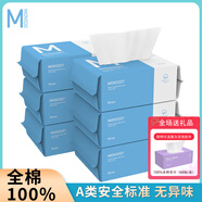 棉上一次性洗臉巾mini款純棉100%全棉擦臉潔面美容卸妝母嬰兩用棉柔巾 【3包】棉上mini款全棉洗臉巾