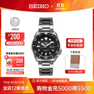 精工5號手表男款綠水鬼黑水鬼時尚潮流街頭風機械腕表 節(jié)日禮物 SRPD55K1-黑水鬼