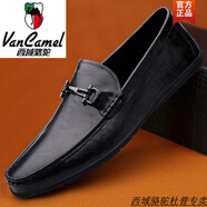 西域駱駝德國進(jìn)口品質(zhì)真皮牛皮休閑皮鞋軟皮軟底一腳蹬豆豆鞋男透氣爸爸鞋 黑色【8515四季款】-駱駝品牌旗艦 38