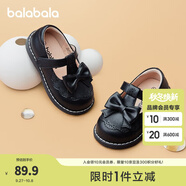 巴拉巴拉女小童公主鞋小皮鞋文藝復(fù)古感秋季甜美透氣寶寶 黑色90001 23碼