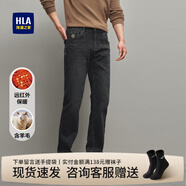海瀾之家（HLA）牛仔褲男裝秋冬季遠紅外含羊毛保暖直筒褲時(shí)尚繡花男士休閑長(cháng)褲子 黑牛過(guò)渡色（深）90 33 /175推薦68~71kg