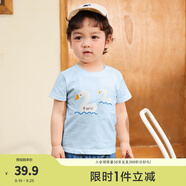 巴拉巴拉嬰兒t恤寶寶打底衫女童上衣男短袖夏季全棉可愛 冰藍80913 -200224117107 80