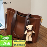 viney牛皮包包女包大容量托特包輕奢斜挎單肩包生日禮物品牌送女友老婆