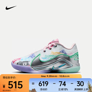 耐克（NIKE）LEBRON XXII  詹姆斯籃球鞋 HV6873-100 36.5