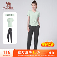 駱駝（CAMEL）戶外晨跑運(yùn)動(dòng)服女休閑短袖兩件套裝 Y23BA0L6059 玉青色/灰 M