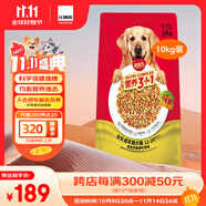 開飯樂營養(yǎng)3+1德克薩斯烤牛排味鱈魚益生元中大型小型犬成犬狗糧10kg