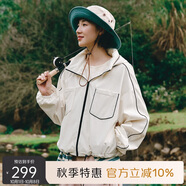 艾萊依春季外套女短款連帽撞色嵌條戶(hù)外工裝防水防污夾克上衣 自在白165