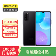 榮耀（honor） 榮耀30 青春版（5G版）二手華為榮耀  二手5G手機 二手手機國行優(yōu)惠券補貼 幻夜黑 6G+128G