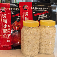 布依族酸湯酸筍底料350g無防腐劑萬峰林產(chǎn)地直供2-3人煮火鍋酸爽 小酸苞2包+1000g酸筍絲