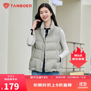坦博爾羽絨服馬甲女立領(lǐng)寬松外搭短款羽絨背心外套TD236006 江南灰 170