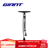 捷安特全新AIR系列美法嘴通用聰明嘴氣筒家用落地自行車山地車打氣筒 Air 3 注意：法嘴高于框高15mm+，美嘴高于框高8mm+