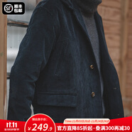 馬登工裝 美式復(fù)古中長款燈芯絨風(fēng)衣秋季外搭過膝條絨大衣男外套 黑色 S