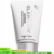 GLAMGLOW清潔面膜Supermud疏通毛孔去黑頭粉刺控油平衡水楊酸嫩滑粗糙肌膚 100ml os